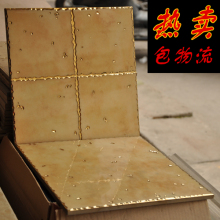 卫生间瓷砖地砖厨房地板砖抛金砖300镀金瓷砖阳台金边砖 促销 包邮