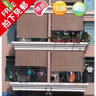 4.5米实用型酷日桑阳台帘多功能\阳台防晒,挡雨帘,阳台防风防沙尘