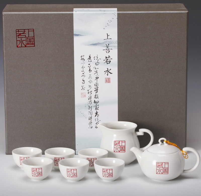 恒福正品 功夫茶具整套套装 景德镇陶瓷 上善若水如意茶壶半组