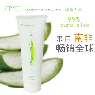 包邮 真正南非卖家 南非芦荟胶aloe gel@正品 2020.01