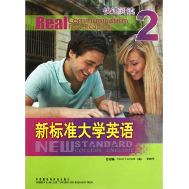 正品[快盘登陆]金山快盘登陆评测 快盘登陆未知