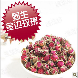 优质云南特产花茶 野生金边玫瑰花草茶无农药无硫 美颜 正品