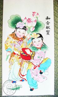 纯手绘杨柳青年画和合献宝,规格110cm*40cm