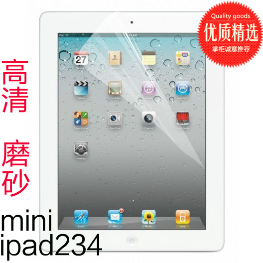 正品[平板电脑万能刷机包]万能平板电脑刷机评