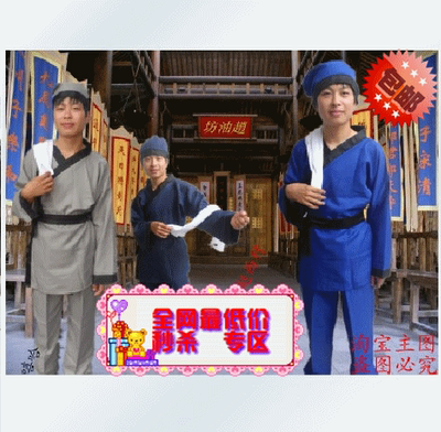 古代服装男古代小二服农民服茶楼饭店复古制服 舞台表演服演出服