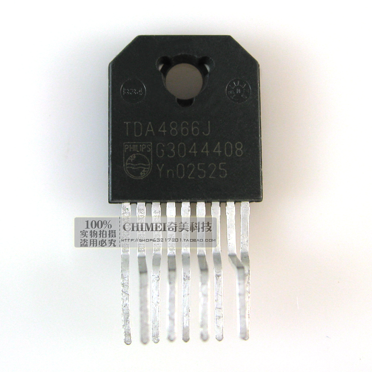【原装拆机】tda2050 音频功率放大器 功放ic芯片 音响集成电路