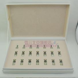 [赛斯兰黛干细胞]评价 造血干细胞怎么样