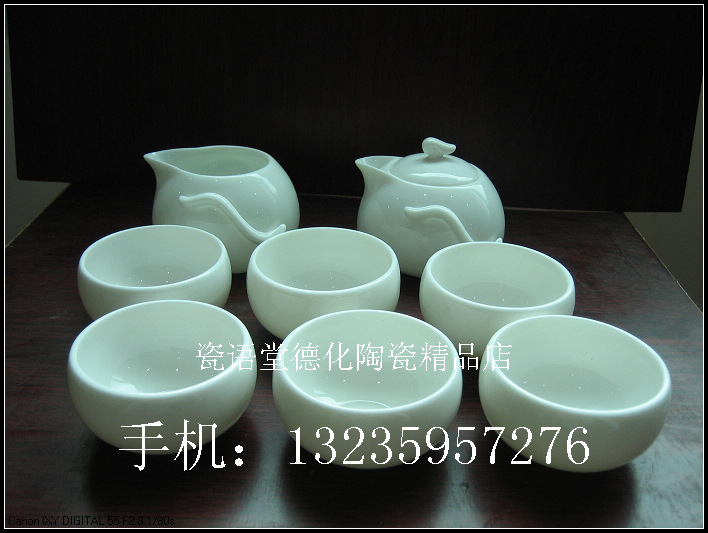 瓷语堂/德化陶瓷日用白瓷华达品牌红茶普洱8头巧云茶具李甲栈