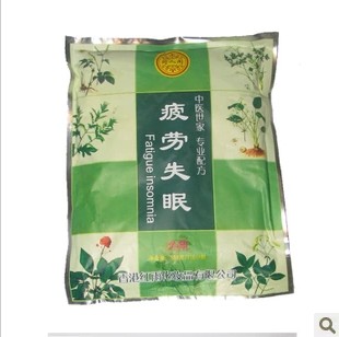 正品[同人本]约会大作战同人h本评测 七草真由