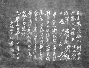 ն³ Ƭ 鷨 ر ԰黭Ƭ