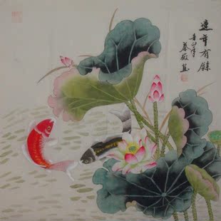 斗方工笔画花鸟国画荷花鱼《连年有鱼》装饰画秦薇字画1412