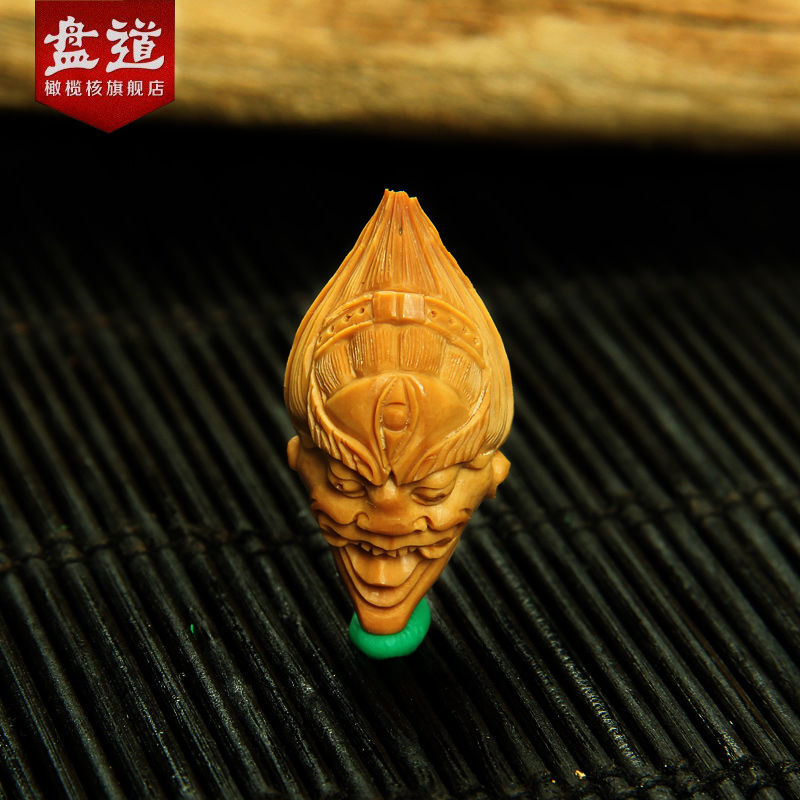 推荐最新鬼王妖妃txt下载书包 鬼王妖妃txt书包