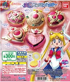 少女 镜子扭蛋再版 美少女战士变身器