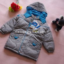 特价 包邮 奇群貂羽绒服 90%白鸭绒 男童 110码 短款 专柜正品