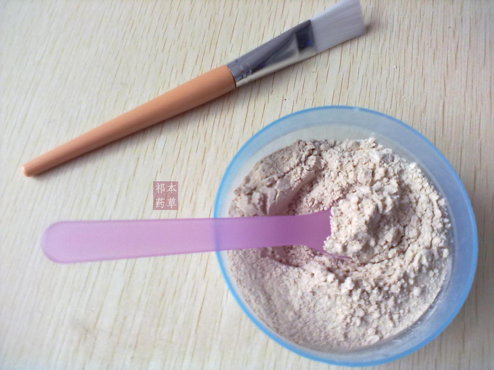 中药材散装 抗皱面膜粉 白芷白茯苓白及 美白紧实 防皱