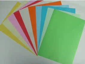 包邮彩色a4纸打印70g纸 办公复印纸彩纸手工纸 折纸100张十色