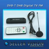 SDR无线电飞机追踪 带遥控 USB DVB RTL2832U