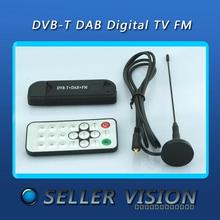 SDR无线电飞机追踪 带遥控 USB DVB RTL2832U