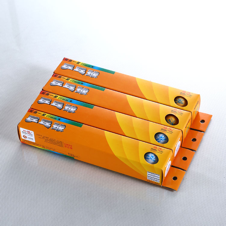 正品[乒乓球直板发球教学视频]直板乒乓球发球