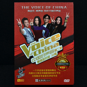 正品[中国好声音dvd]2015中国好声音直播评测