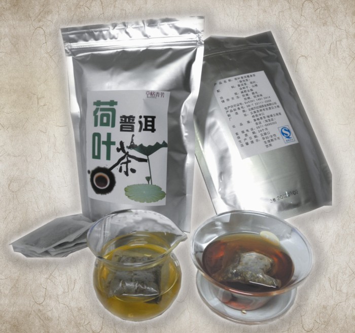 2袋装 荷叶茶 荷叶普洱茶狂去肚子细腿花草茶袋泡生茶熟茶包