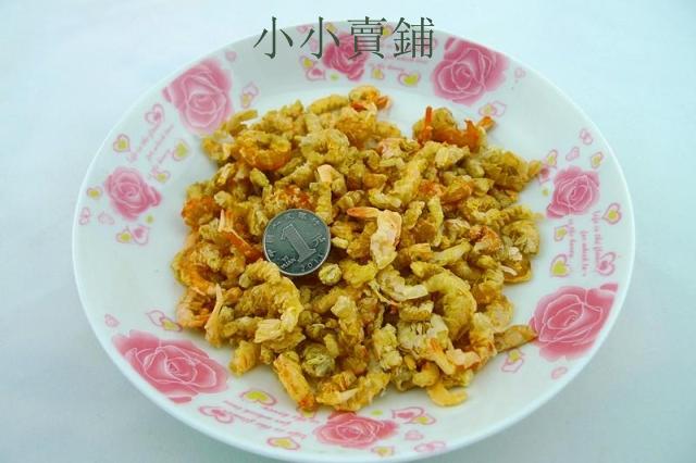 正品[东港海鲜]东港海鲜批发市场评测 丹东东港