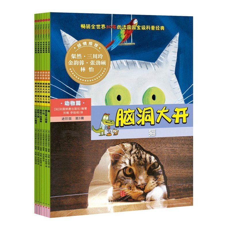 正品[什么卸妆水比较好]哪种卸妆水比较好评测