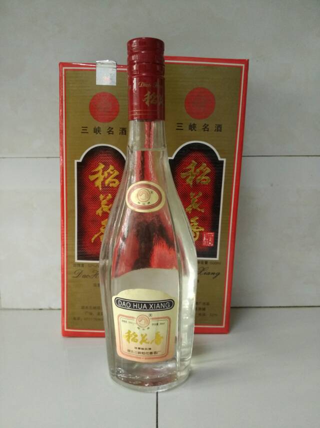 湖北稻花香清样酒珍品1号精品陈年老酒收藏1996年52%非常稀少