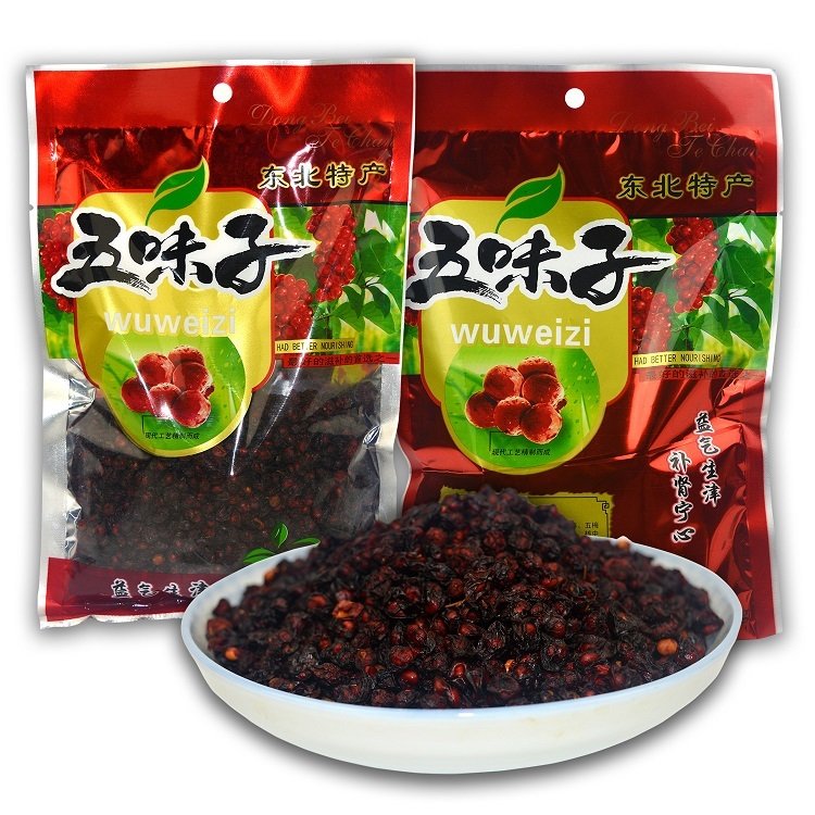 长白山野生五味子正宗东北特产茶特级中药材泡茶泡酒料 国华参业