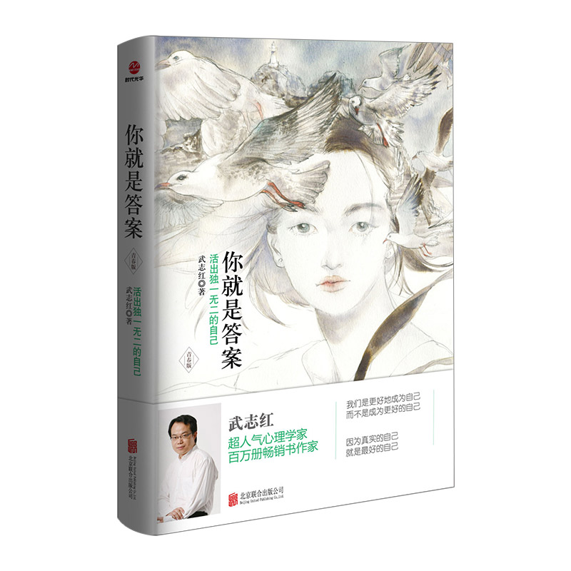 正品[自己在家做水疗面膜]在家怎么做水疗面膜