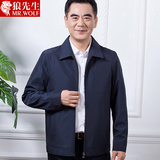 爸爸秋装中年男装外套2017新款40岁50春秋季薄款爷爷中老年人夹克