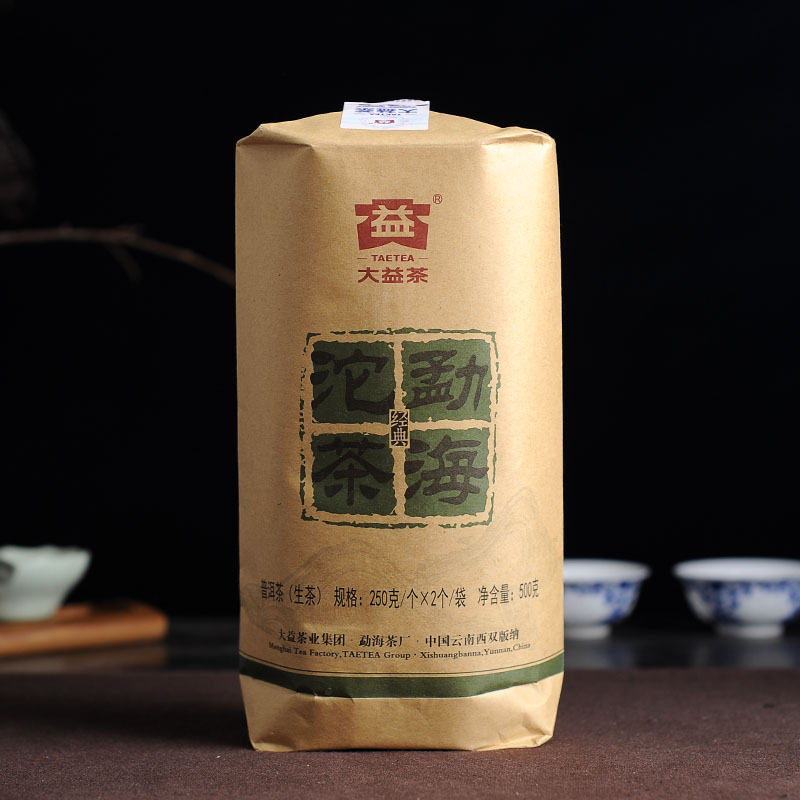 云南普洱茶 2015年 大益勐海沱茶 生茶 250g*2 整条