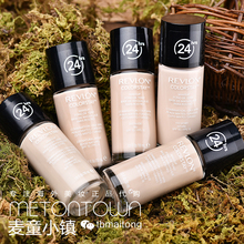 代购 遮瑕正品 美国Revlon露华浓24小时不脱色粉底液不脱妆30ml保湿