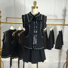小香风流苏背心马甲半身裙套装