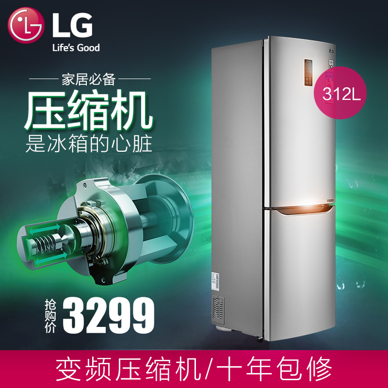 正品[LG 冰淇淋]lg冰淇淋翻盖手机评测 lg kf350