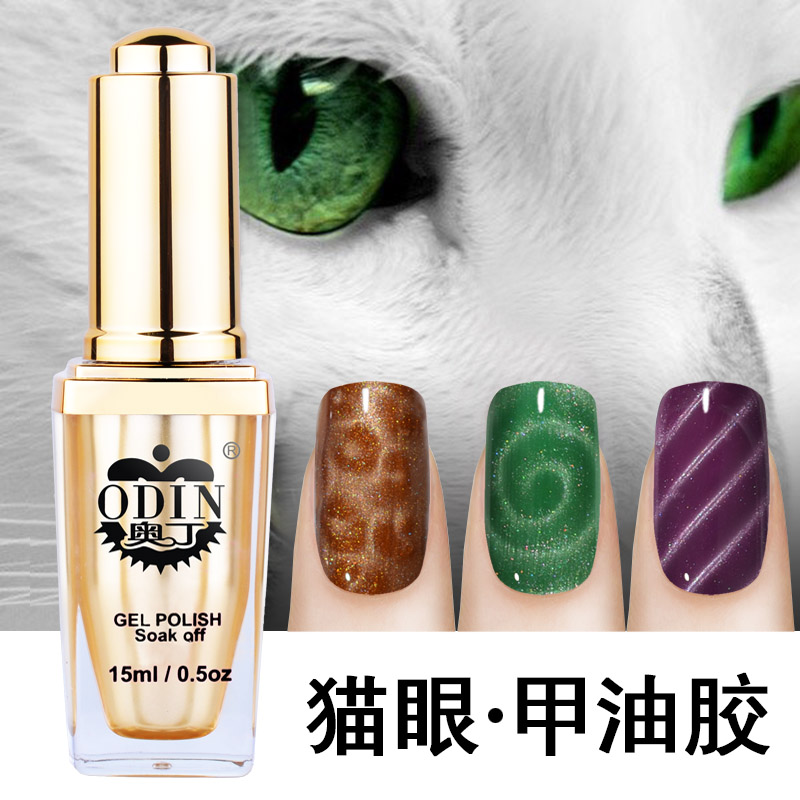 正品[指甲钳设计]甲沟炎专用脚指甲钳评测 婴儿