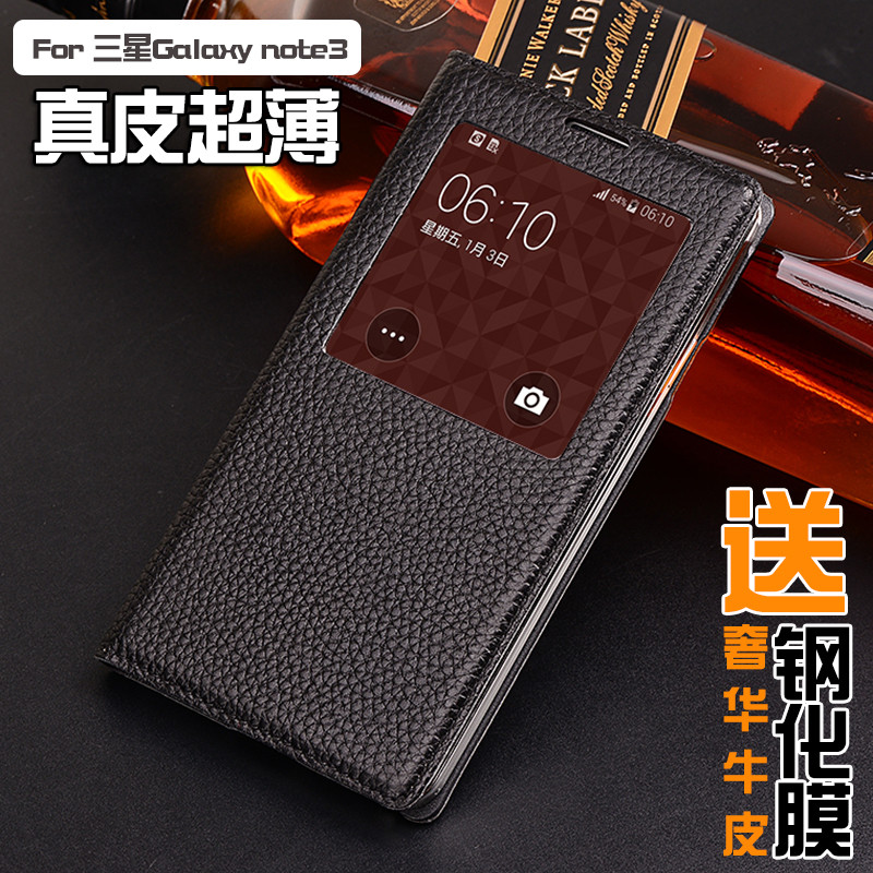 正品[三星超薄翻盖手机]三星超薄翻盖评测 三星