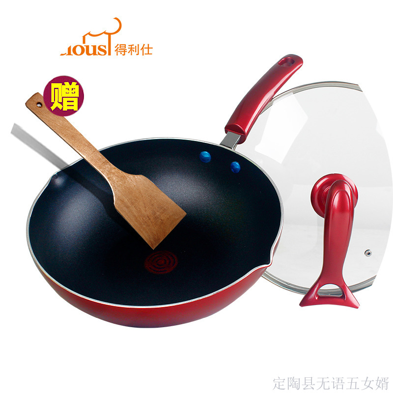 正品[平底锅炒菜]平底锅可以炒菜吗评测 平底锅