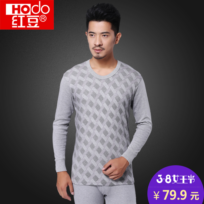 正品[红豆饰品]玲珑骰子安红豆饰品评测 红豆饰