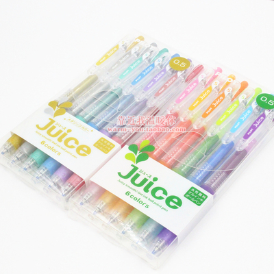 日本进口百乐juice果汁正品pilot按动手帐彩色中性笔0