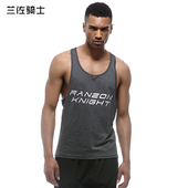 兄弟运动背心跑步工字吊带弹力宽松速干衣肌肉 夏季篮球健身服男士