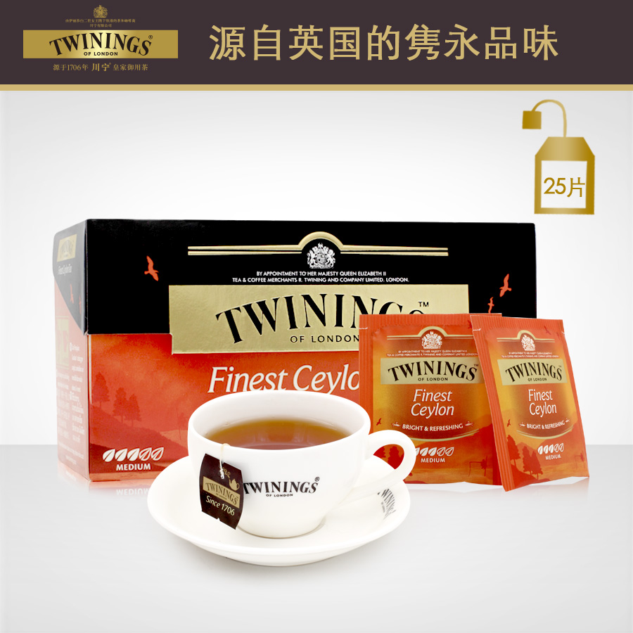 【预售】川宁红茶 进口锡兰红茶奶茶专用 茶包袋泡茶 斯里兰茶叶