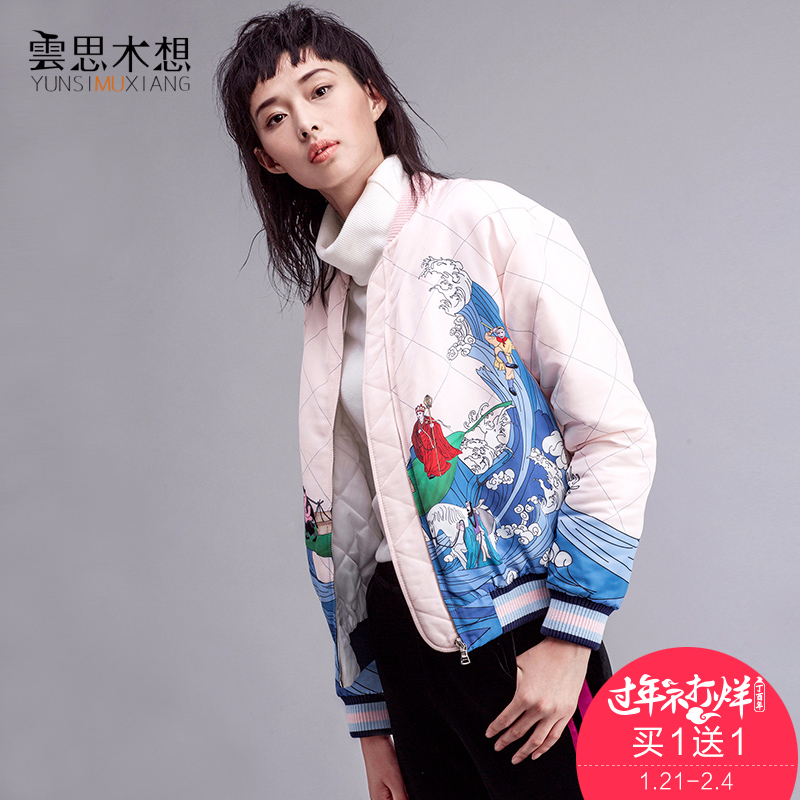 正品[想买lv钱包去哪里买]香港买lv钱包多少钱评