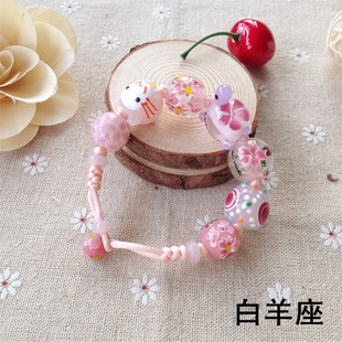 原创手工饰品日式琉璃珠12星座之白羊座手链新年礼物