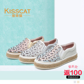 [折扣]接吻猫正品 接吻猫女鞋官网购买 接吻猫加