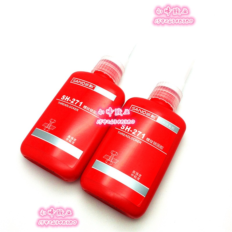 正品[shoei x12]shoei头盔官网评测 shoei gt air