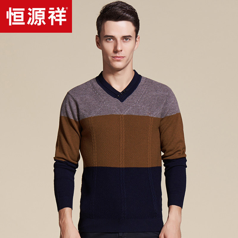 品牌 恒源祥男士羊毛衫正品套头针织衫长袖T恤