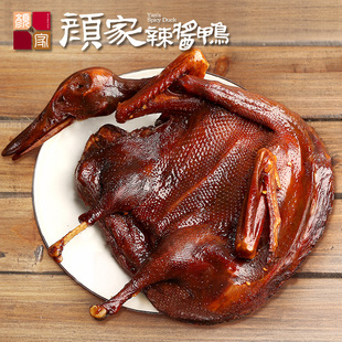 2个包邮限区 280g 长沙火宫殿酱板鸭 辣酱板鸭 辣鸭