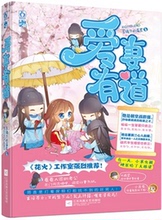 周光兴杀猪刀质量怎么样?评价好吗?