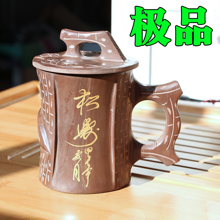 木鱼石杯子保健茶杯茶具水杯无蜡清幽正品纯天然大容量带盖